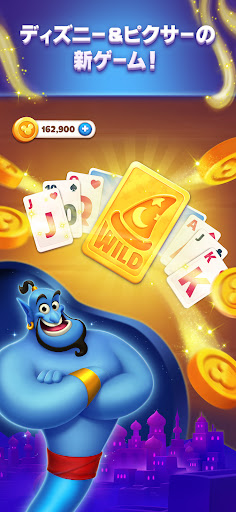 Disney Solitaire
