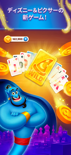 Disney Solitaire