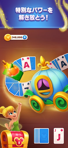 Disney Solitaire