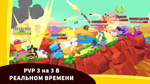 Hills of Steel 2 ПК