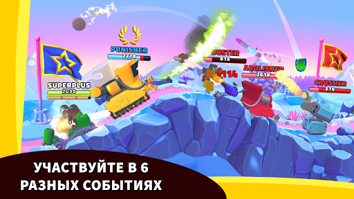 Hills of Steel 2 ПК