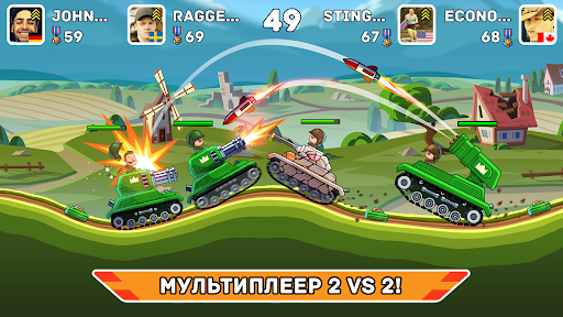 Hills of Steel ПК