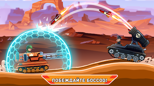 Hills of Steel ПК