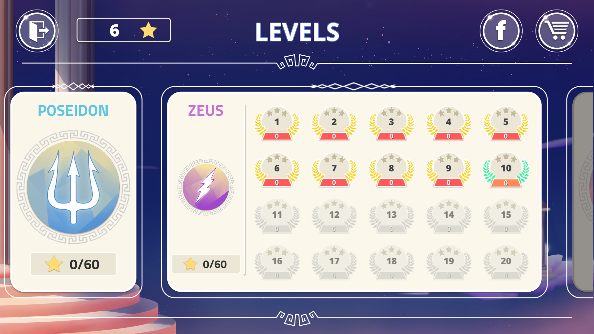 Bloxorz - Block And Hole PC