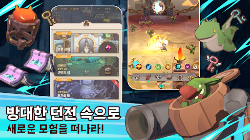 테일즈 오브 크라운 : 방치형 RPG PC