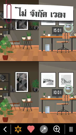 เกมส์จับผิดภาพ PC