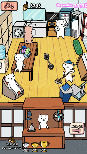 動物溫泉電腦版