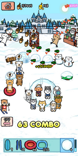 동물스키장 PC