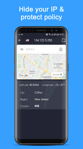 VPN Proxy Speed - Super VPN পিসি