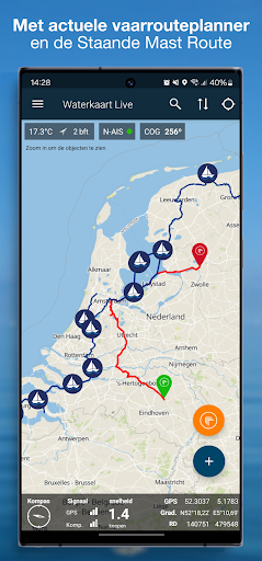 Waterkaart Live - Routes, AIS PC