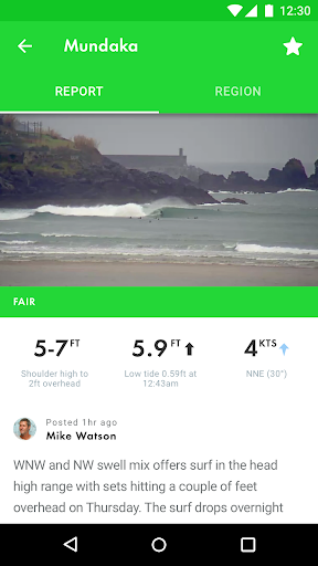 Surfline Surf Reports/Forecast PC