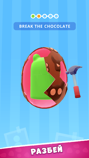 Super Toy 3D ПК