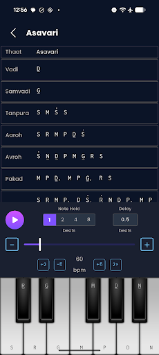 SurSadhak: Tabla & Tanpura পিসি