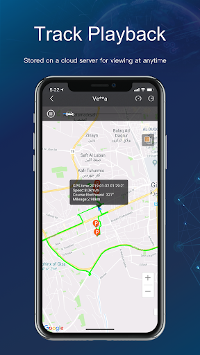 iTrack - GPS Tracking System الحاسوب