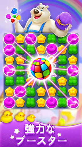 Sweet Candy Match: Puzzle Game PC版