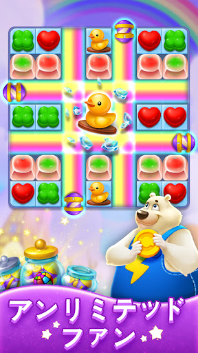 Sweet Candy Match: Puzzle Game PC版