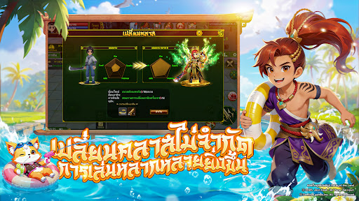 热血江湖：福利加强版