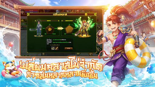 热血江湖：福利加强版电脑版