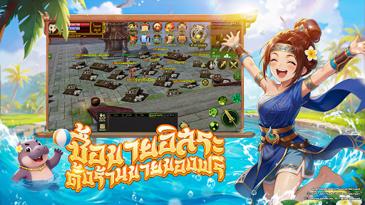 热血江湖：福利加强版