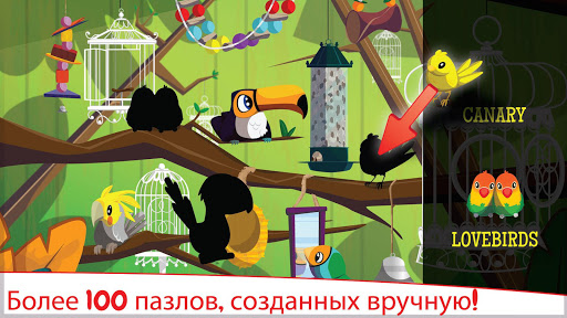 Пазл «Знайка» для детей ПК