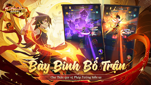 Tân Chân Long - OEG PC