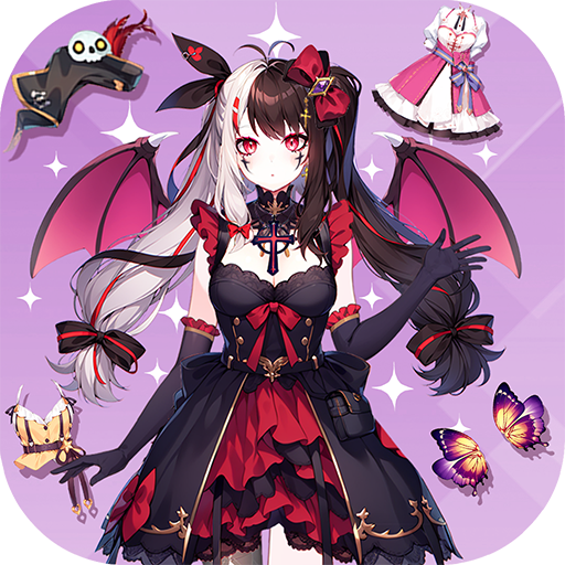 奇妙之旅：装扮和化妆可爱的公主