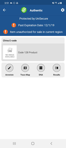 UniSecure Mobile PC版