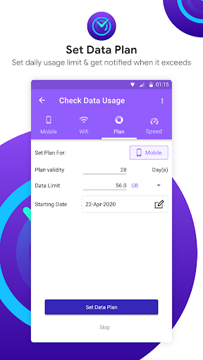 Check Internet Data Usage پی سی