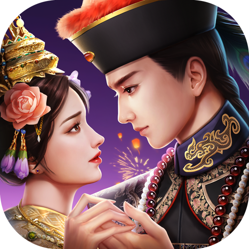 เรียกข้าว่าท่านอ๋อง PC