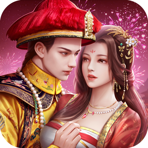 Gọi Ta Quan Lão Gia