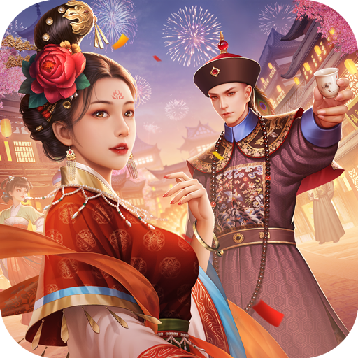 Gọi Ta Quan Lão Gia