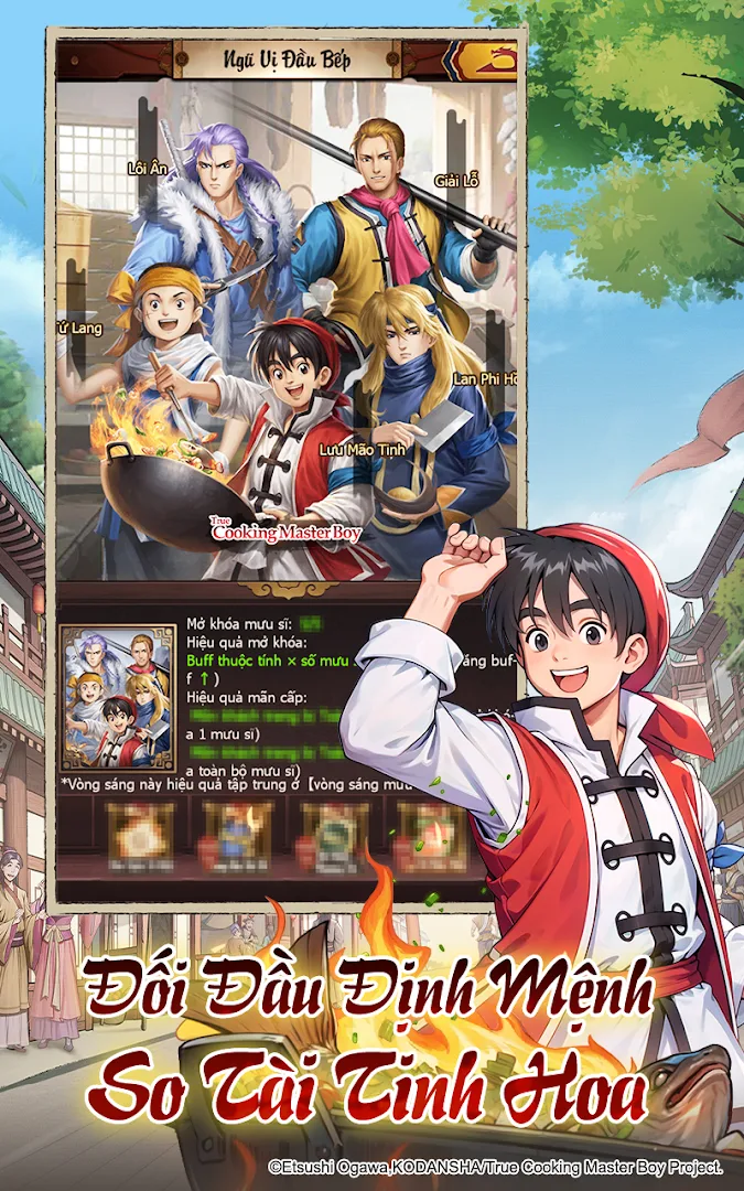 Gọi Ta Quan Lão Gia PC