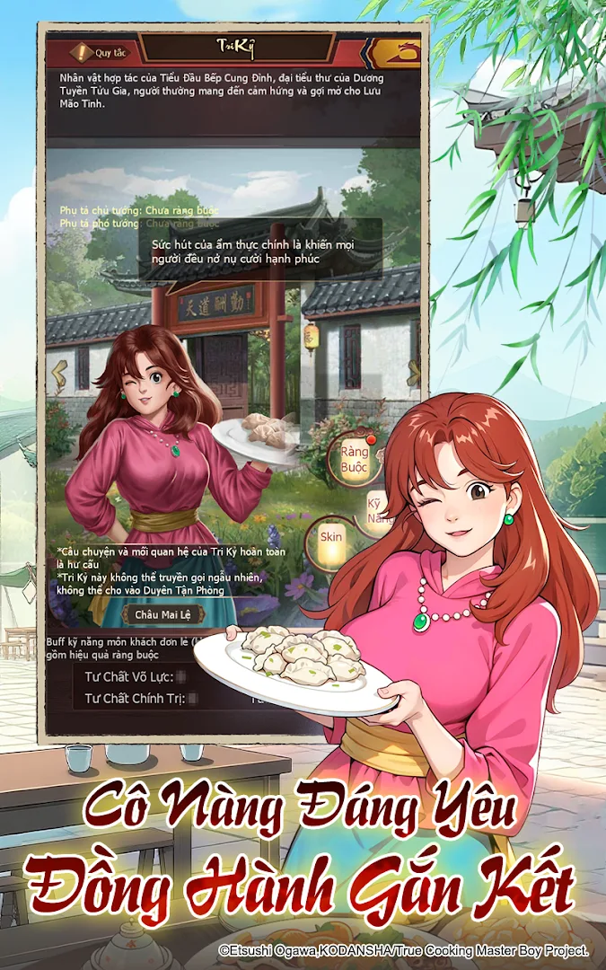 Gọi Ta Quan Lão Gia PC