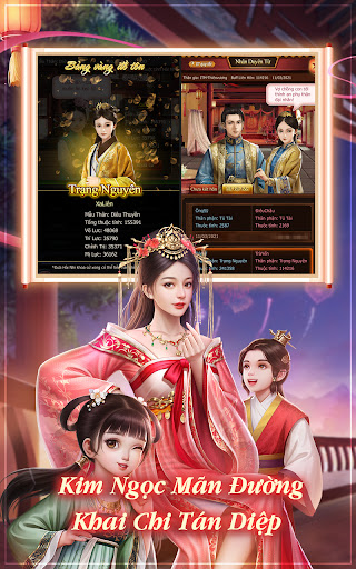 Gọi Ta Quan Lão Gia
