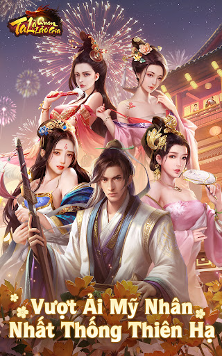 Gọi Ta Quan Lão Gia