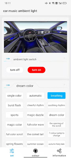 LAMP&FRGN PC