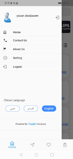 Bestbid الحاسوب