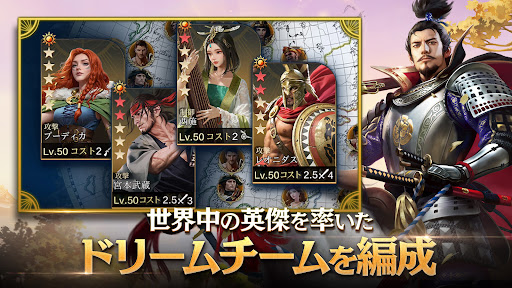 シヴィライゼーション:時代と盟友 戦略ゲーム