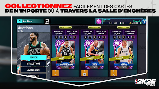 MyTEAM NBA 2K25