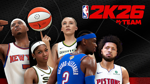 《NBA 2K26》梦幻球队