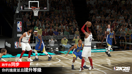 《NBA 2K26 MyTEAM》