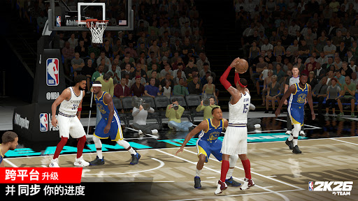 《NBA 2K26》梦幻球队