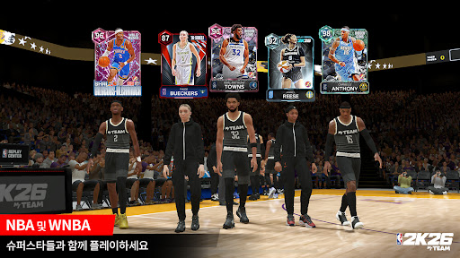 NBA 2K26 MyTEAM PC