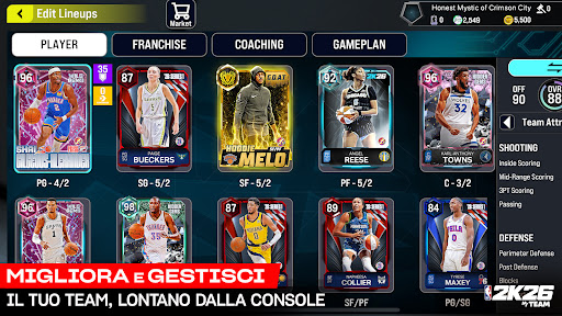 NBA 2K26 - MyTEAM