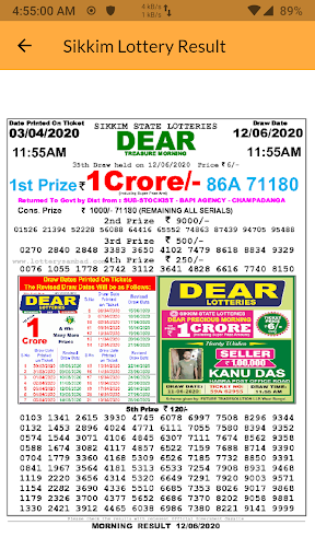 Sikkim Lottery Result