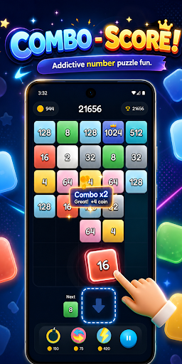 Merge Block: 2048 Puzzle পিসি