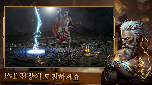 갓 레이드 : 팀 배틀 RPG