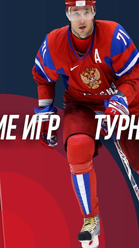 FB-PRO Мобильная версия PC