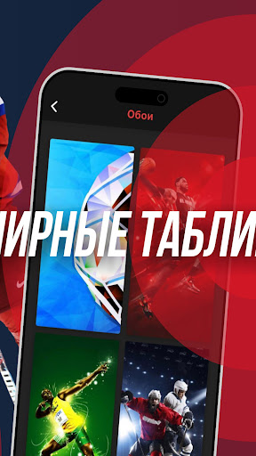 FB-PRO Мобильная версия PC