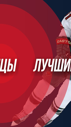 FB-PRO Мобильная версия PC